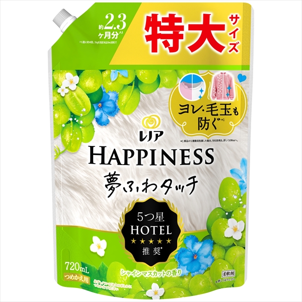 レノアハピネスマスカット替ＳＬ７２０ＭＬ　　　　　