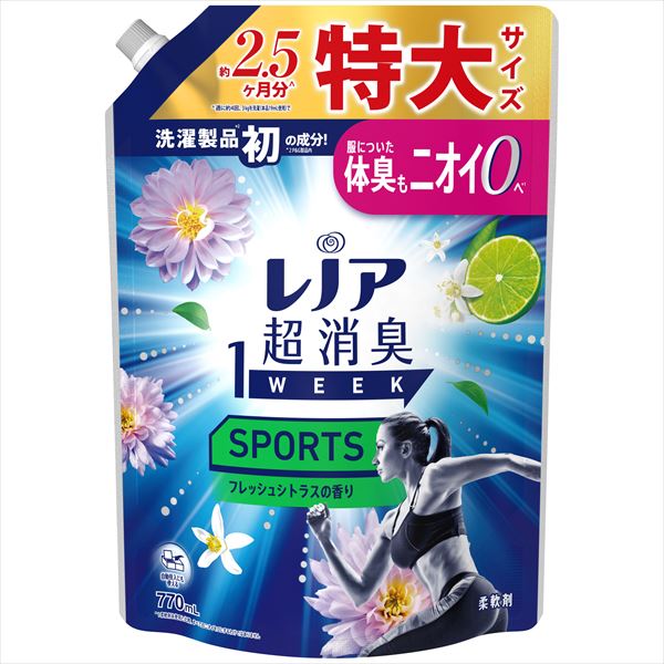 レノア超消臭１ＷＳＰＯＲＴＳシトラスＳＬ７７０Ｍ　 【2個セット まとめ買い ポイント消化】