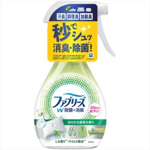 ファブリーズW除菌ほのかな緑茶の香り370ML 【3個セット まとめ買い ポイント消化】