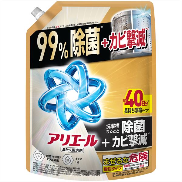 アリエールジェル除菌プラスかえＳＪ１０００Ｇ　　　 【3個セット まとめ買い ポイント消化】