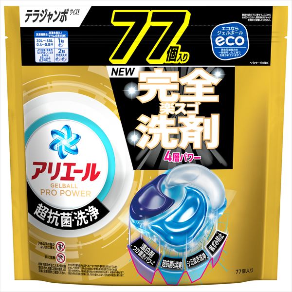 アリエールジェルボールプロパワーかえＴＪ７７個　　 【2個セット まとめ買い ポイント消化】