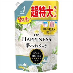 レノアハピネスホワイトティー替SSL1285ML 【2個セット まとめ買い ポイント消化】