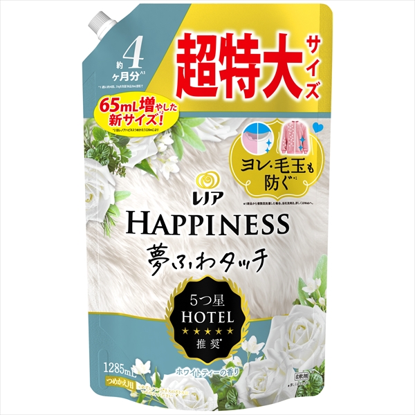 レノアハピネスホワイトティー替ＳＳＬ１２８５ＭＬ　