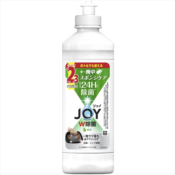 22845671_0.jpg 除菌ジョイコンパクト緑茶キャップ付300ML