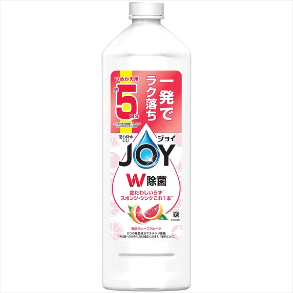 22845672_0-1.jpg 除菌ジョイコンパクト贅沢グレープフルーツ詰替特大 【2個セット まとめ買い ポイント消化】