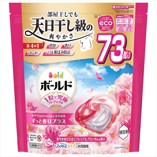 22845678_0-1.jpg ボールドGB4DプレミアムブロッサムSMJ73個 【2個セット まとめ買い ポイント消化】