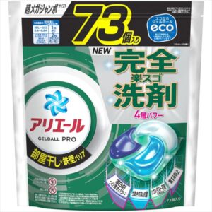 アリエールジェルボールプロ部屋干しかえSMJ73 【2個セット まとめ買い ポイント消化】