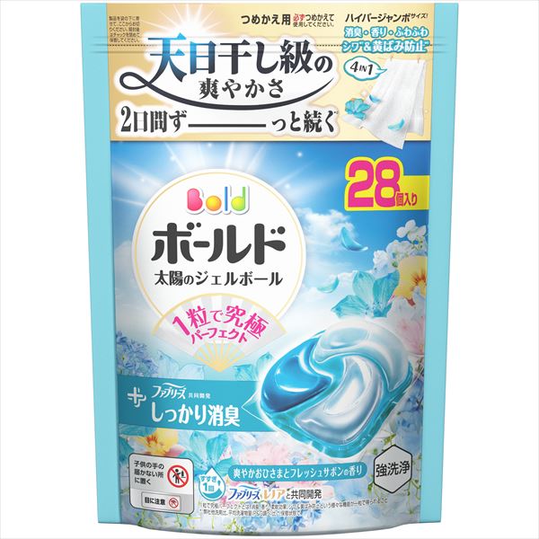 22845696_0-1.jpg ボールドGB4DフレッシュサボンかえHJ28個 【2個セット まとめ買い ポイント消化】