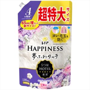 レノアハピネスムスク替SSL1285ML 【3個セット まとめ買い ポイント消化】