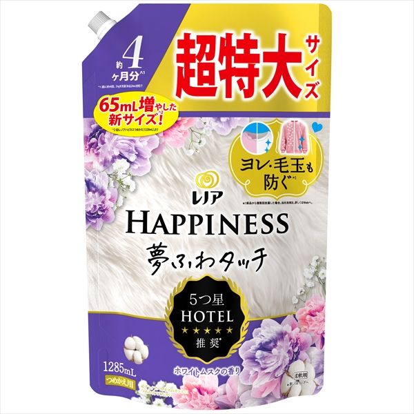 22845700_0.jpg レノアハピネスムスク替SSL1285ML