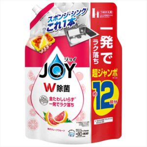 除菌ジョイコンパクトグレープフルツSJ1550M 【3個セット まとめ買い ポイント消化】