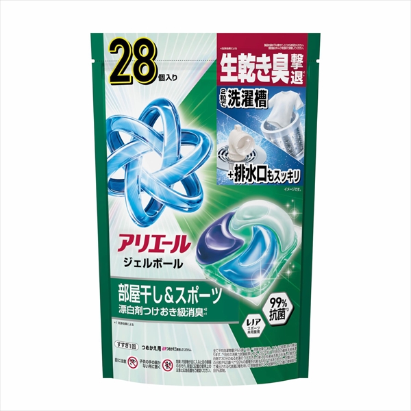 22845711_0.jpg アリエールジェルボールプロ部屋干しかえHJ28個
