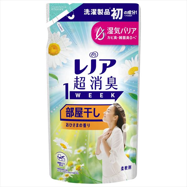 22845715_0-2.jpg レノア超消臭1W部屋干しおひさまかえ340ML 【3個セット まとめ買い ポイント消化】
