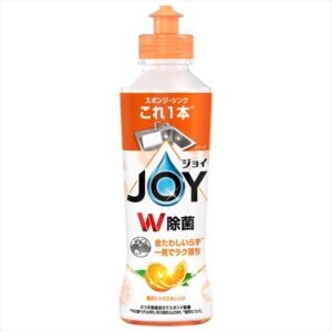 除菌ジョイコンパクト贅沢Cオレンジ本体 【3個セット まとめ買い ポイント消化】