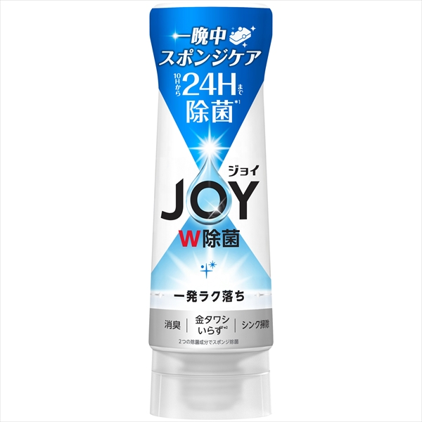 22845725_0-2.jpg 除菌ジョイコンパクト逆さボトル290ML 【3個セット まとめ買い ポイント消化】
