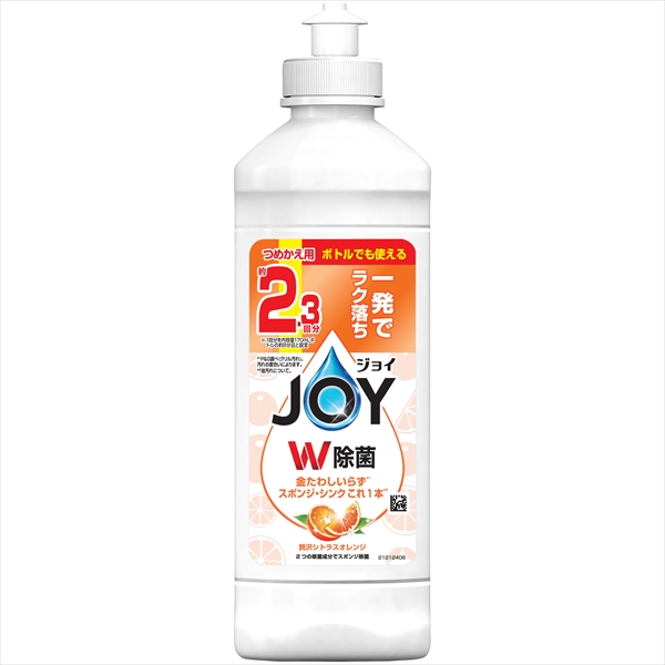 22845729_0-2.jpg 除菌ジョイコンパクトオレンジキャップ付300ML 【3個セット まとめ買い ポイント消化】