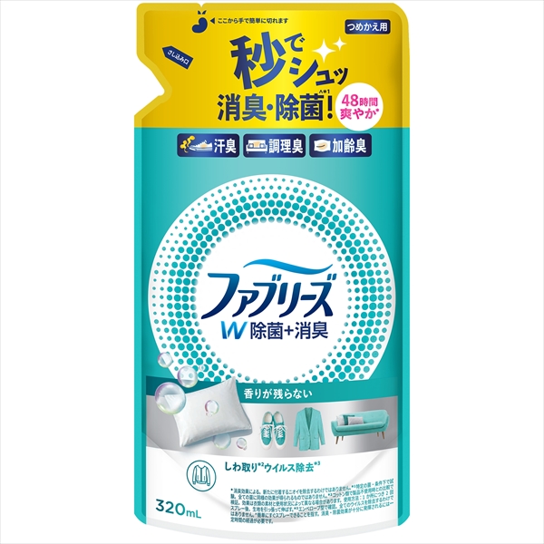 22845730_0-2.jpg ファブリーズW除菌つめかえ320ML 【3個セット まとめ買い ポイント消化】