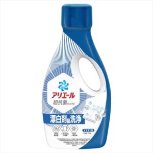 アリエールジェル本体700G 【2個セット まとめ買い ポイント消化】