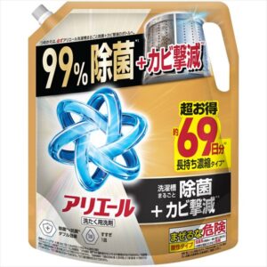 アリエールジェル除菌プラスつめかえSUJ1720 【2個セット まとめ買い ポイント消化】