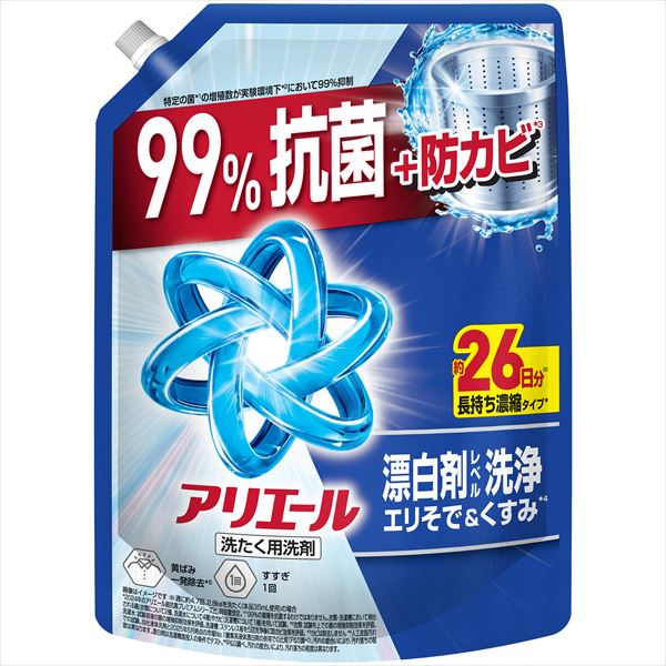 22845745_0-1.jpg アリエールジェルつめかえ超特大サイズ625G 【2個セット まとめ買い ポイント消化】