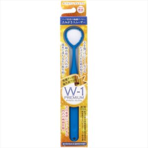 舌みがきスムーザーW-1PREMIUM 【3個セット まとめ買い ポイント消化】