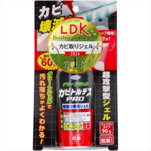 カビトルデスPRO グリーンジェルコンパクト90G