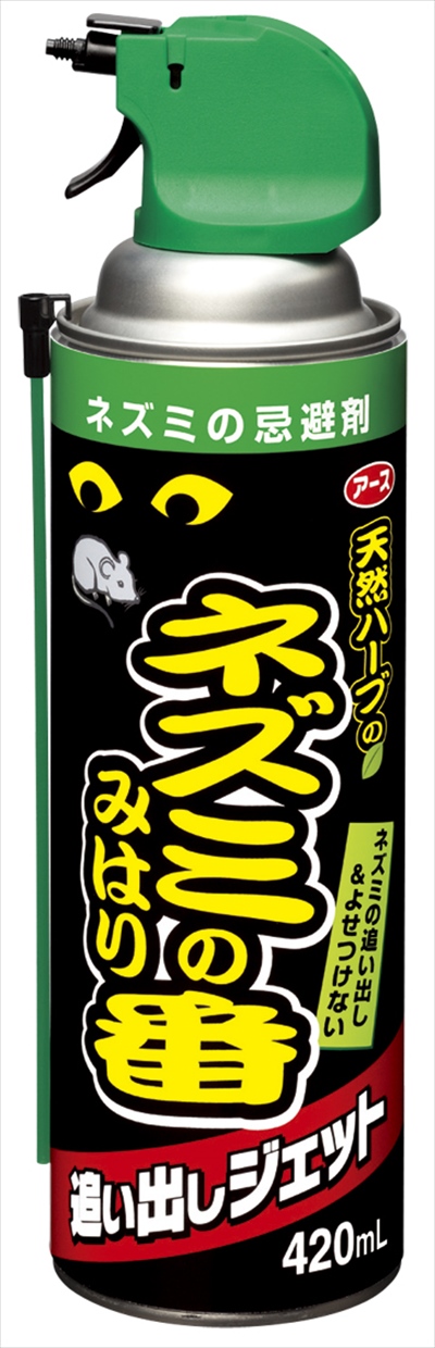 22845768_0.jpg ネズミのみはり番追い出しジェット420ML