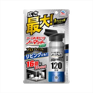 おすだけノーマットWSP プロ120日分125M 【2個セット まとめ買い ポイント消化】