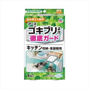 アースゴキブリよけ キッチン収納・食器棚用 4個 【3個セット まとめ買い ポイント消化】