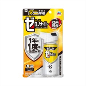 ゼロノナイトダニ用1プッシュ式SP60回