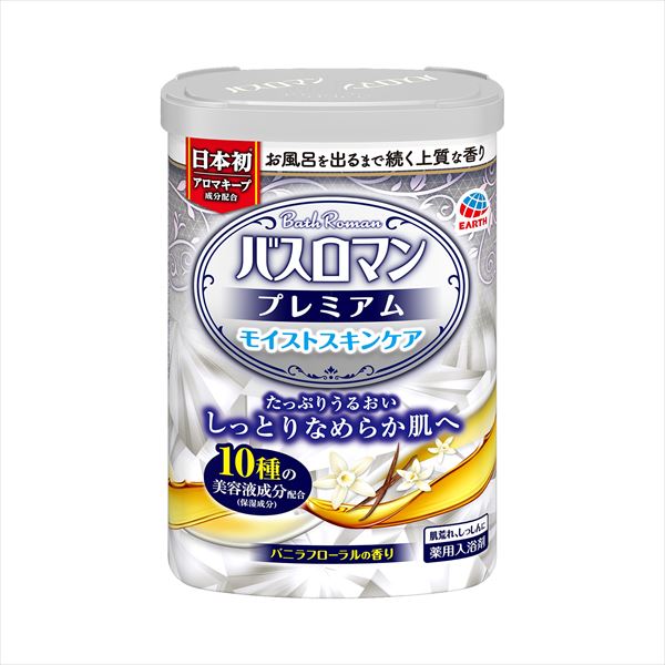 22845804_0.jpg バスロマン プレミアム モイストスキンケア600