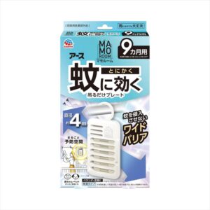 マモルーム 蚊に効く吊るだけプレート9カ月用1個 【3個セット まとめ買い ポイント消化】