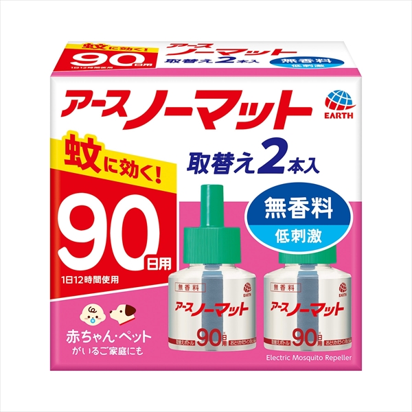 22845813_0-2.jpg 2Pアースノーマット替90日無香 【3個セット まとめ買い ポイント消化】