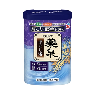 22845815_0.jpg バスロマン薬泉 ほぐし浴 600G