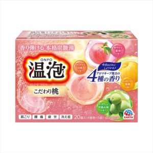 温泡ONPOこだわり桃炭酸湯20錠入 【3個セット まとめ買い ポイント消化】