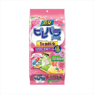 ピレパラA柔軟剤の香り引き出し用1年 【3個セット まとめ買い ポイント消化】