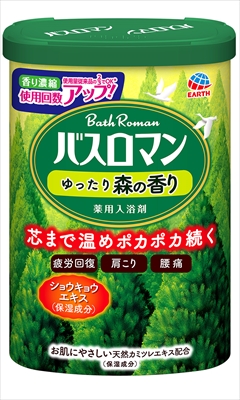 バスロマン ゆったり森の香り 600G