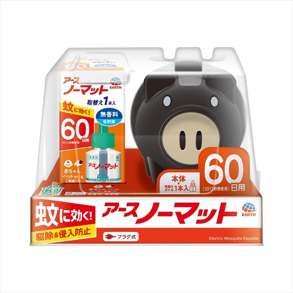 22845830_0.jpg ノーマット蚊とり黒ブタ60日セット