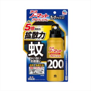 おすだけノーマットスプレー プロプレミアム200日 【2個セット まとめ買い ポイント消化】