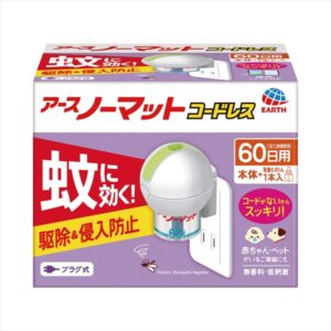 ノーマット６０日セットコードレス　　　　　　　　　