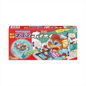新　ねずみホイホイ　　　　　　　　　　　　　　　　