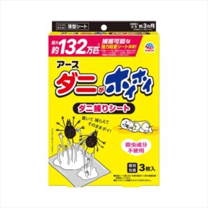 ダニがホイホイ ダニ捕りシート 【3個セット まとめ買い ポイント消化】