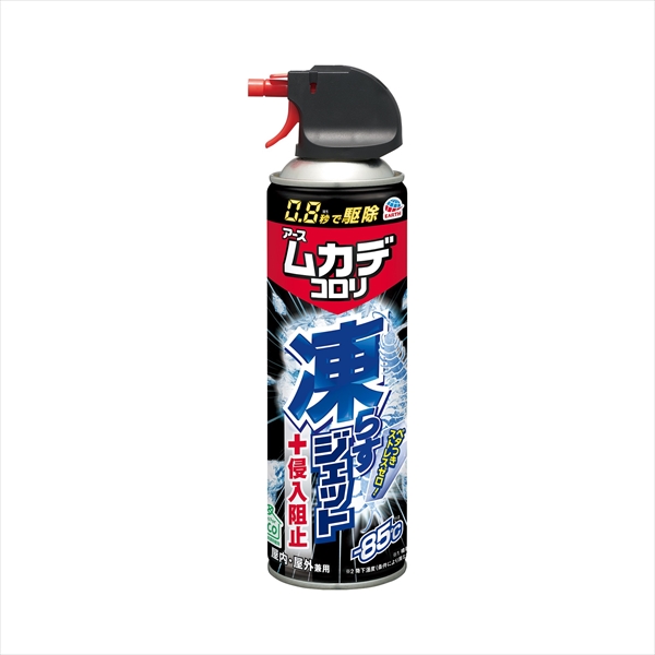22845872_0.jpg ムカデコロリ凍らすジェット 250ML