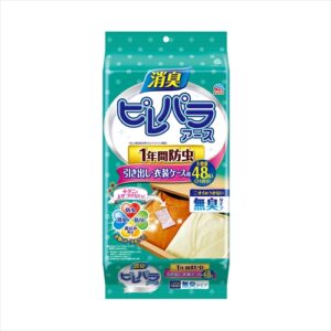 ピレパラアース無臭防虫引出し用1年48P
