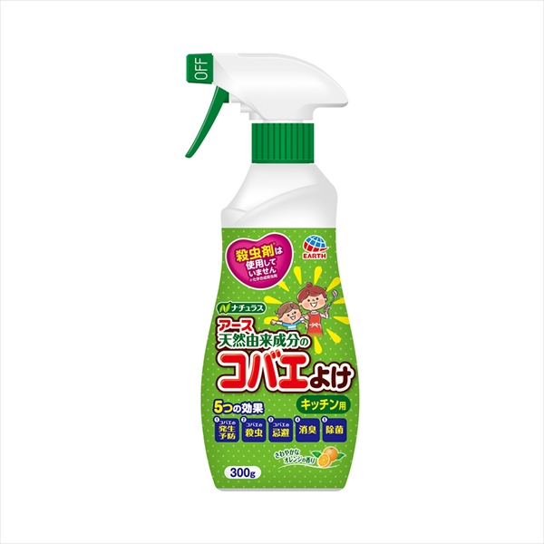 22845880_0.jpg アースコバエ スプレー キッチン用 300G