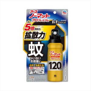 おすだけノーマットスプレー プロプレミアム120日 【3個セット まとめ買い ポイント消化】