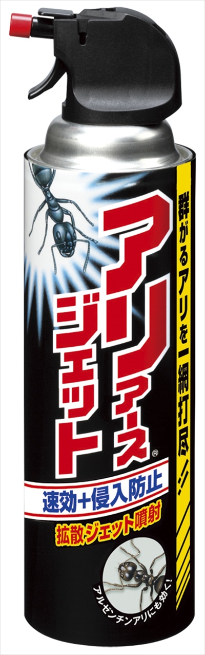 アリアースジェット　４５０ＭＬ　　　　　　　　　　 【2個セット まとめ買い ポイント消化】