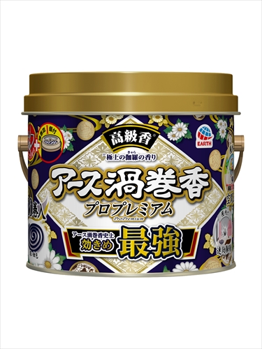 アース渦巻香　プロプレミアム　３０巻缶入　　　　　 【3個セット まとめ買い ポイント消化】