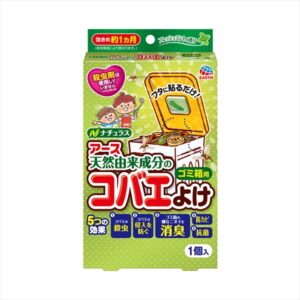 アースコバエ ゴミ箱用 フレッシュミントの香り