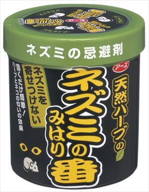 ネズミのみはり番350G 【2個セット まとめ買い ポイント消化】